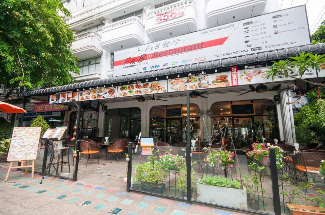 Fnb Hotel Central Pattaya Extérieur photo