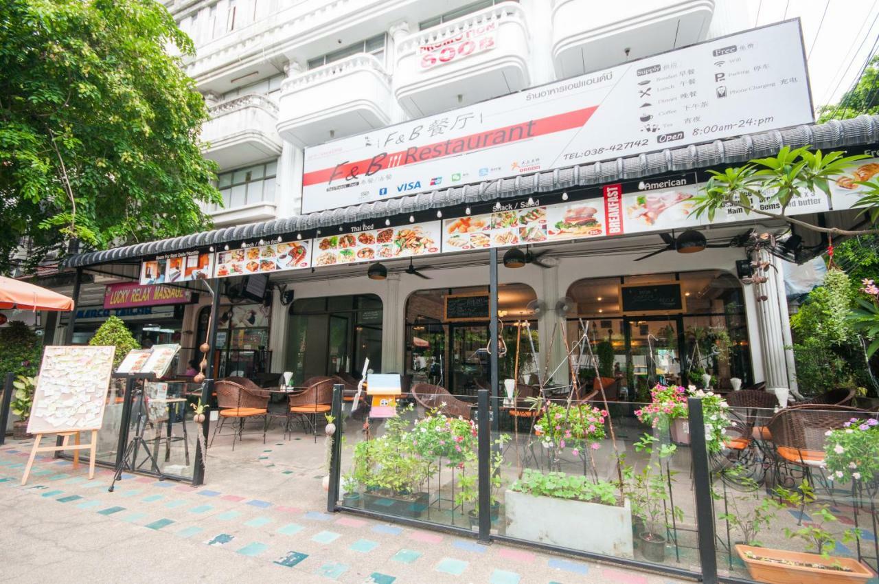 Fnb Hotel Central Pattaya Extérieur photo